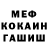 Метадон VHQ Ivan Krasuliak