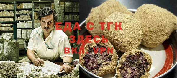кокаин Баксан
