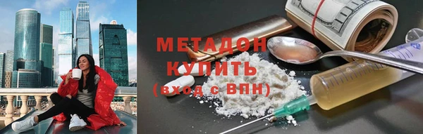 соль ск Балабаново