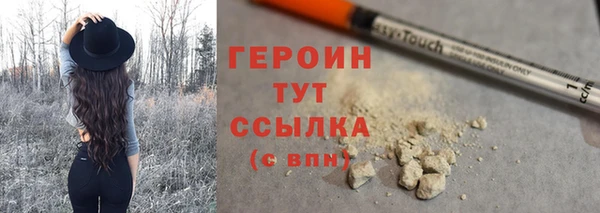 соль ск Балабаново