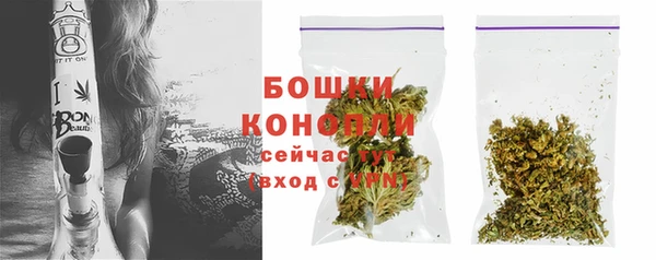 кокаин Баксан