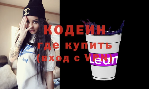 кокаин Баксан