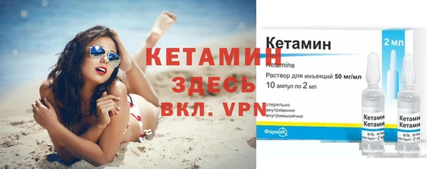 кокаин Баксан
