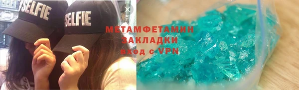 герыч Ростов