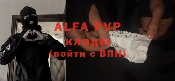 кокаин Баксан