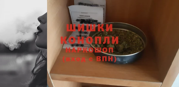 кокаин Баксан