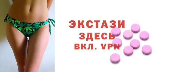 кокаин Баксан