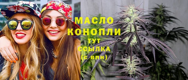 кокаин Баксан