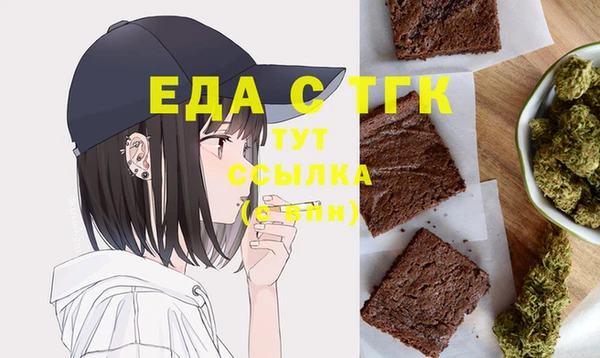 кокаин Баксан