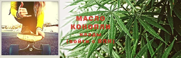 кокаин Баксан