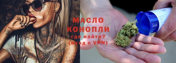 кокаин Баксан