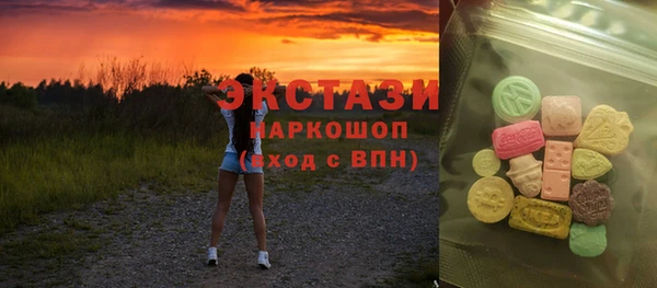 кокаин Баксан