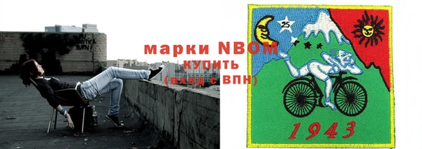 кокаин Баксан